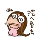 Emotional Miss and Ms.（個別スタンプ：31）