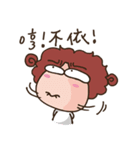 Emotional Miss and Ms.（個別スタンプ：34）