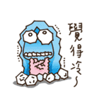 Emotional Miss and Ms.（個別スタンプ：35）