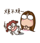 Emotional Miss and Ms.（個別スタンプ：40）