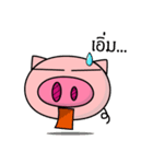 Wonka : pig's head and hands.（個別スタンプ：7）