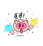 Wonka : pig's head and hands.（個別スタンプ：11）