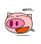 Wonka : pig's head and hands.（個別スタンプ：20）