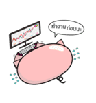 Wonka : pig's head and hands.（個別スタンプ：21）