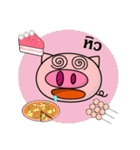 Wonka : pig's head and hands.（個別スタンプ：22）