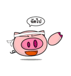 Wonka : pig's head and hands.（個別スタンプ：31）