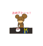 Bear "Yamato"（個別スタンプ：19）