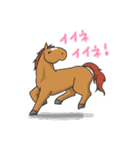馬好きの馬好きによる馬好きの為のスタンプ（個別スタンプ：1）