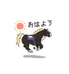 馬好きの馬好きによる馬好きの為のスタンプ（個別スタンプ：21）