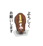 馬好きの馬好きによる馬好きの為のスタンプ（個別スタンプ：22）