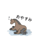 馬好きの馬好きによる馬好きの為のスタンプ（個別スタンプ：36）