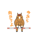 馬好きの馬好きによる馬好きの為のスタンプ（個別スタンプ：40）