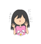 とある6人の女子大生（個別スタンプ：2）