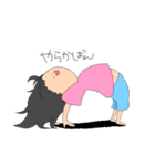 とある6人の女子大生（個別スタンプ：3）