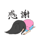 とある6人の女子大生（個別スタンプ：4）