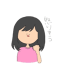 とある6人の女子大生（個別スタンプ：5）