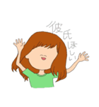 とある6人の女子大生（個別スタンプ：16）