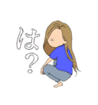 とある6人の女子大生（個別スタンプ：20）
