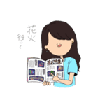 とある6人の女子大生（個別スタンプ：26）