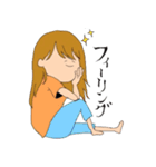 とある6人の女子大生（個別スタンプ：30）
