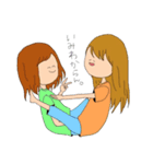 とある6人の女子大生（個別スタンプ：36）