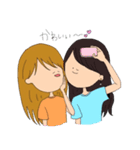 とある6人の女子大生（個別スタンプ：40）