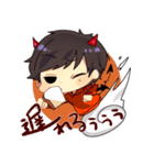 悪魔ちゃま（個別スタンプ：10）