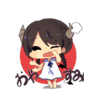 悪魔ちゃま（個別スタンプ：11）