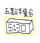 BISHAN（個別スタンプ：18）