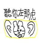 BISHAN（個別スタンプ：21）