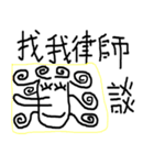 BISHAN（個別スタンプ：28）