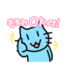 もえみが使うミューミュースタンプ（個別スタンプ：3）