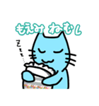 もえみが使うミューミュースタンプ（個別スタンプ：4）