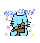 もえみが使うミューミュースタンプ（個別スタンプ：6）