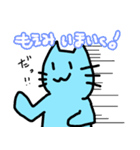 もえみが使うミューミュースタンプ（個別スタンプ：8）