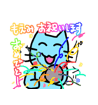 もえみが使うミューミュースタンプ（個別スタンプ：13）