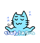 もえみが使うミューミュースタンプ（個別スタンプ：19）
