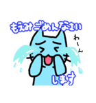 もえみが使うミューミュースタンプ（個別スタンプ：20）