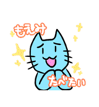 もえみが使うミューミュースタンプ（個別スタンプ：22）