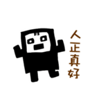 The ghost girl is a gossip（個別スタンプ：2）