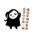 The ghost girl is a gossip（個別スタンプ：7）