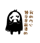 The ghost girl is a gossip（個別スタンプ：10）