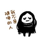 The ghost girl is a gossip（個別スタンプ：14）