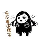 The ghost girl is a gossip（個別スタンプ：32）