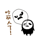 The ghost girl is a gossip（個別スタンプ：33）