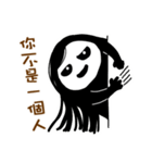 The ghost girl is a gossip（個別スタンプ：34）