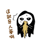 The ghost girl is a gossip（個別スタンプ：39）