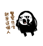 The ghost girl is a gossip（個別スタンプ：40）