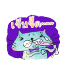 Momo The Super Cat（個別スタンプ：5）