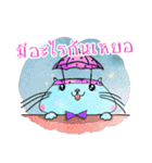 Momo The Super Cat（個別スタンプ：6）